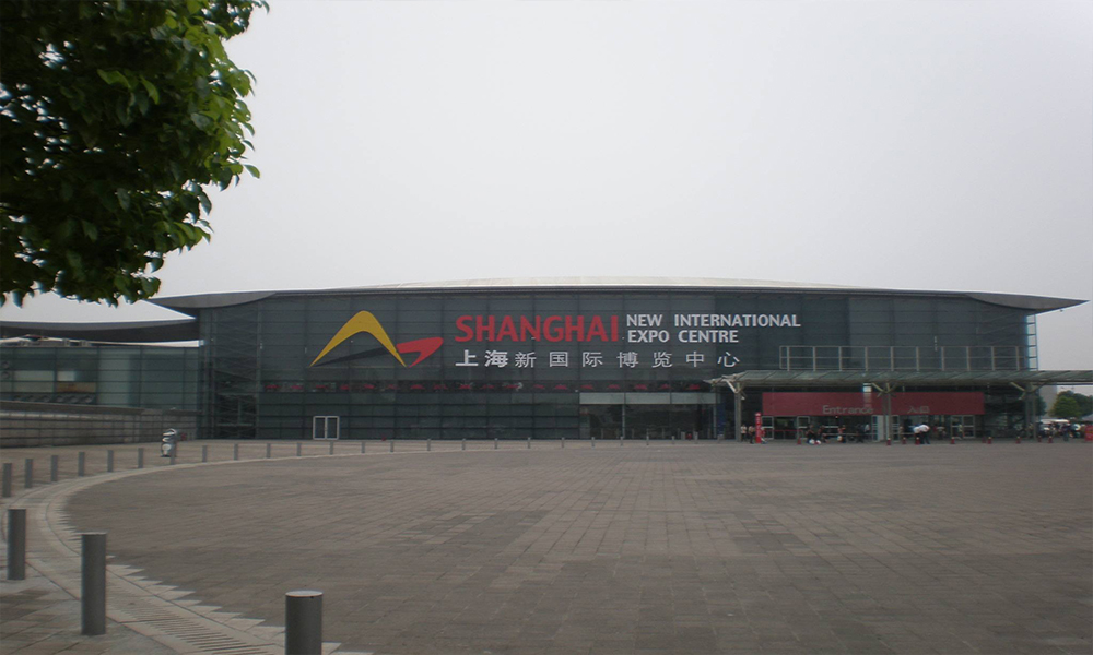 2015 China (Shanghai) international musical instrument exhib