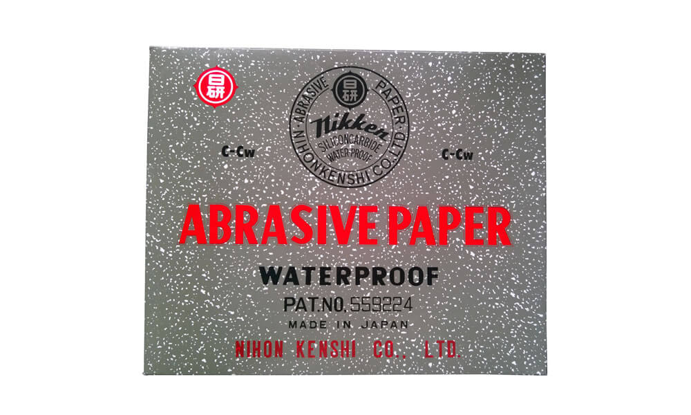 Nikken Waterproof Abrasive Paper